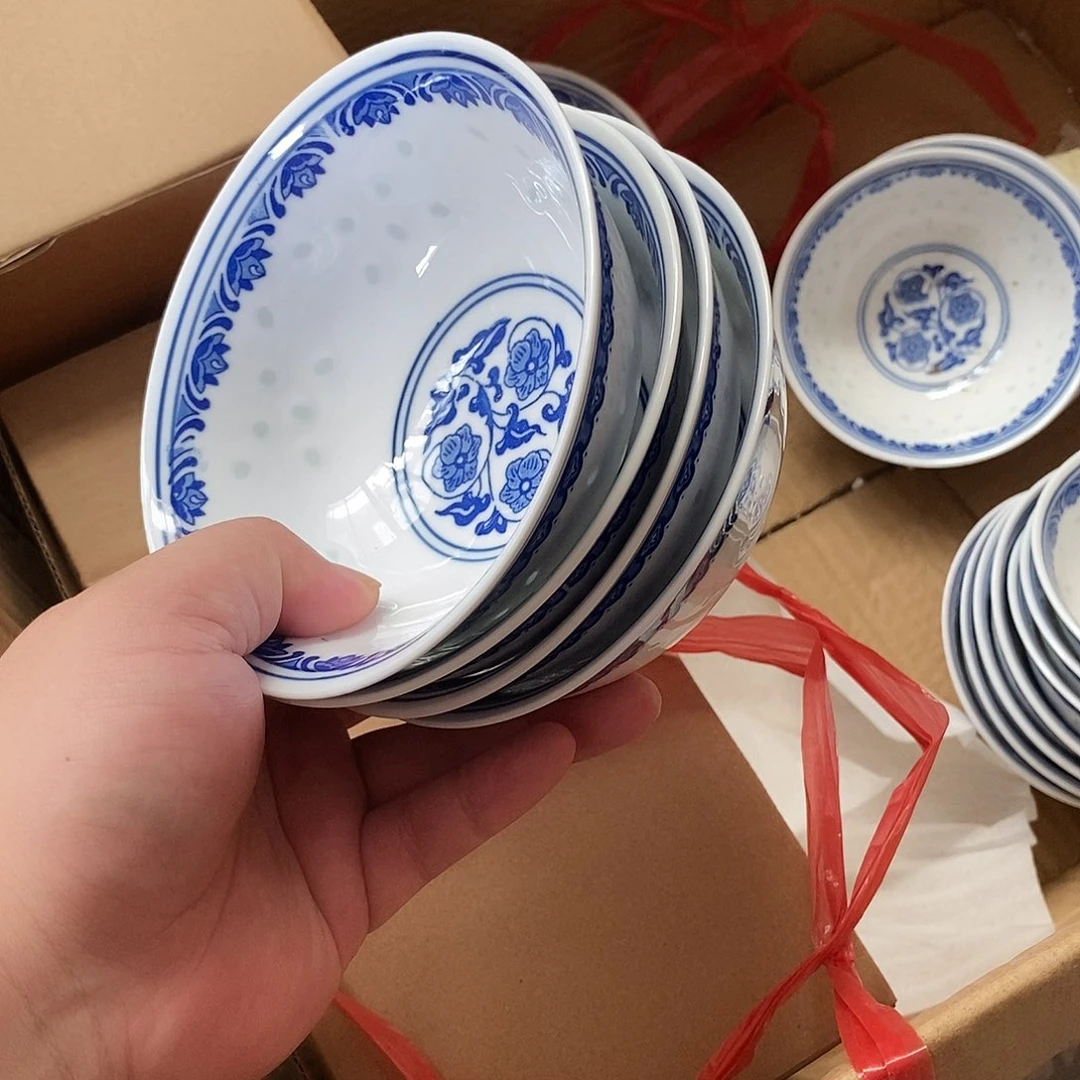 摆件5寸青花玲珑瓷碗