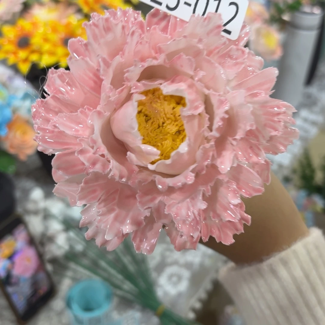 瑕疵2312 满20元发货，退款拉黑
