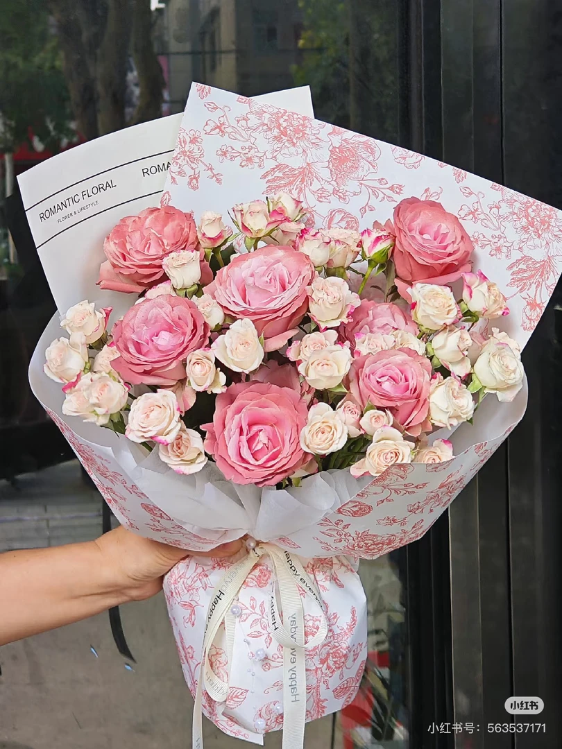 午后红茶邂逅美好