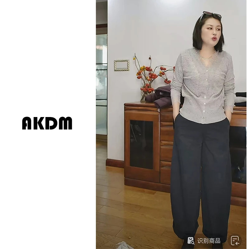 毛扎眼AKDM羊毛蕾丝V领针织开衫时尚香风上衣6811