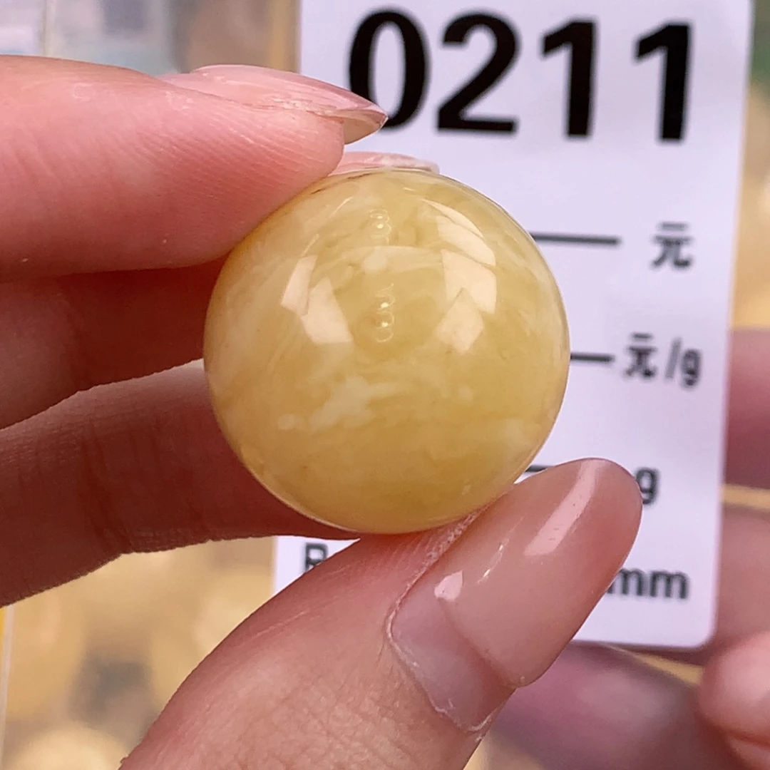 琥珀未镶嵌珠宝奇石22.6植物线