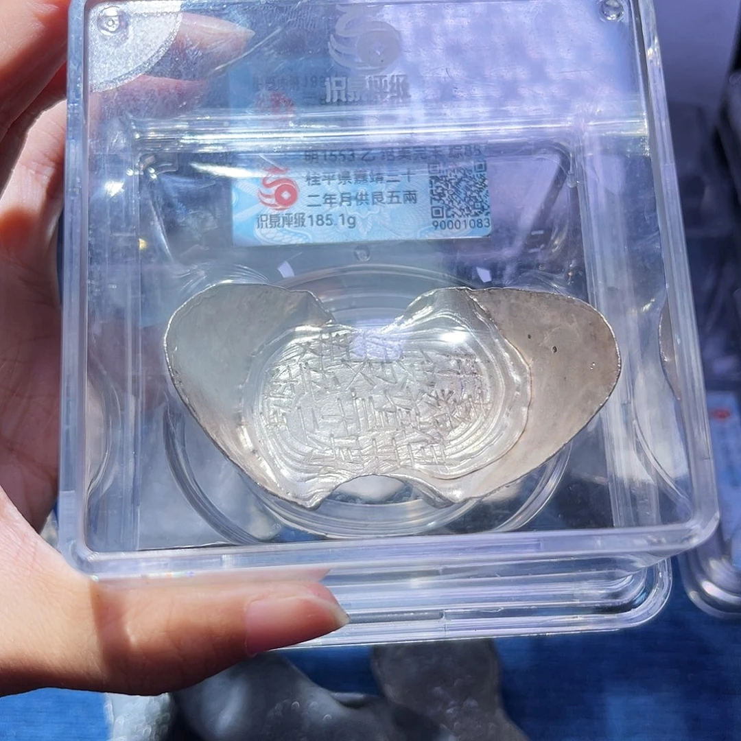 日***贸金属工艺品 桂平县月供银五两