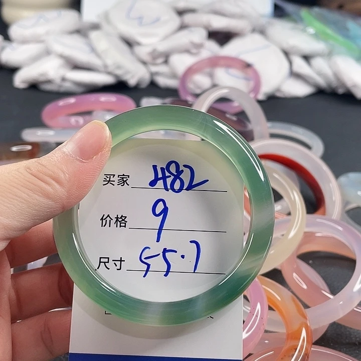 玛瑙/玉髓未镶嵌手镯