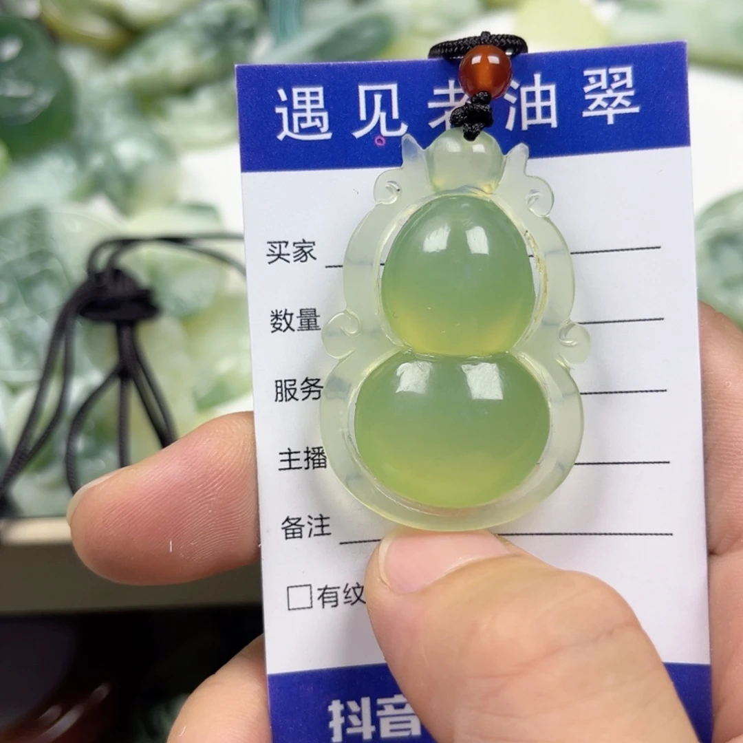 透闪石-蛇纹石玉未镶嵌手镯