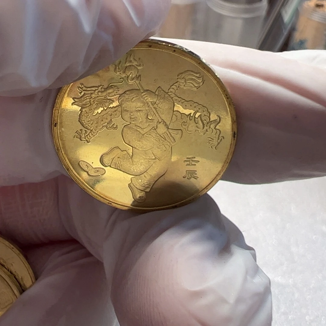 其他普通金属一轮龙币