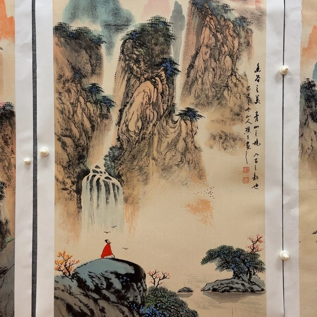 国画刘儒樵四尺作品山水