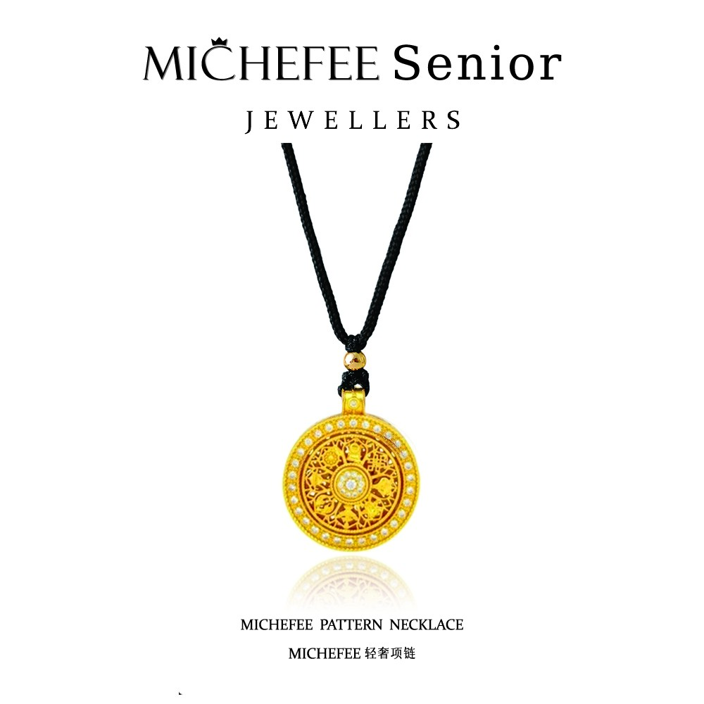 MICHEFEE 八宝罗盘旋转款手工黑绳链003