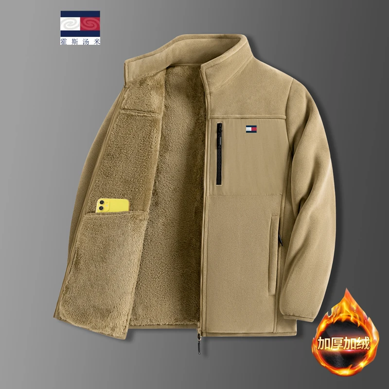 正品霍斯汤米秋冬加绒加厚夹克男外套立领商务时尚奥粒绒开衫卫衣
