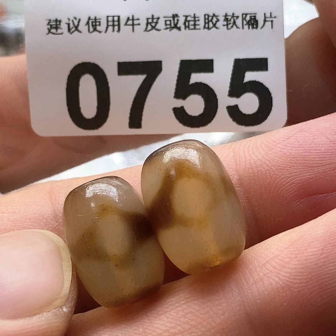 玛瑙/玉髓玛瑙0755未镶嵌