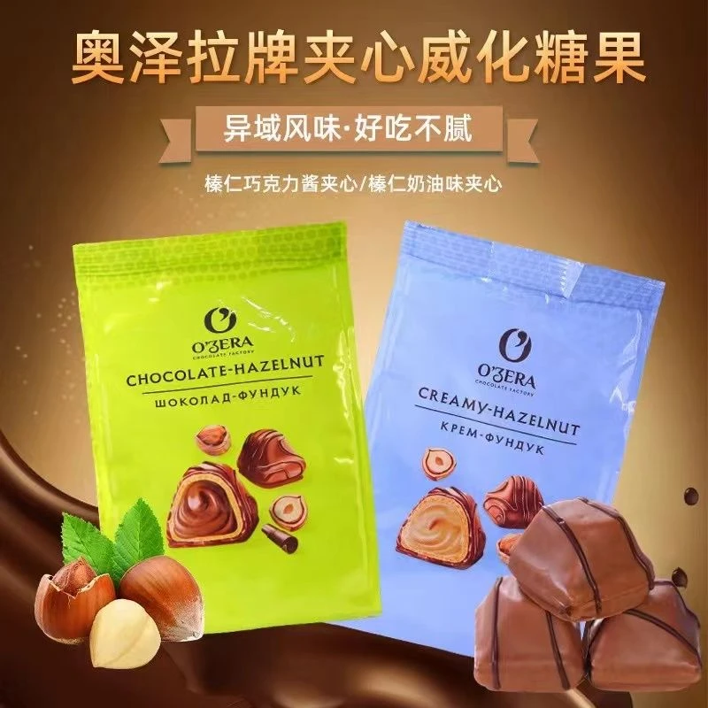 俄罗斯巧克力夹心糖果进口KDV牌奥泽拉牌牛奶榛子酱威化巧克力糖
