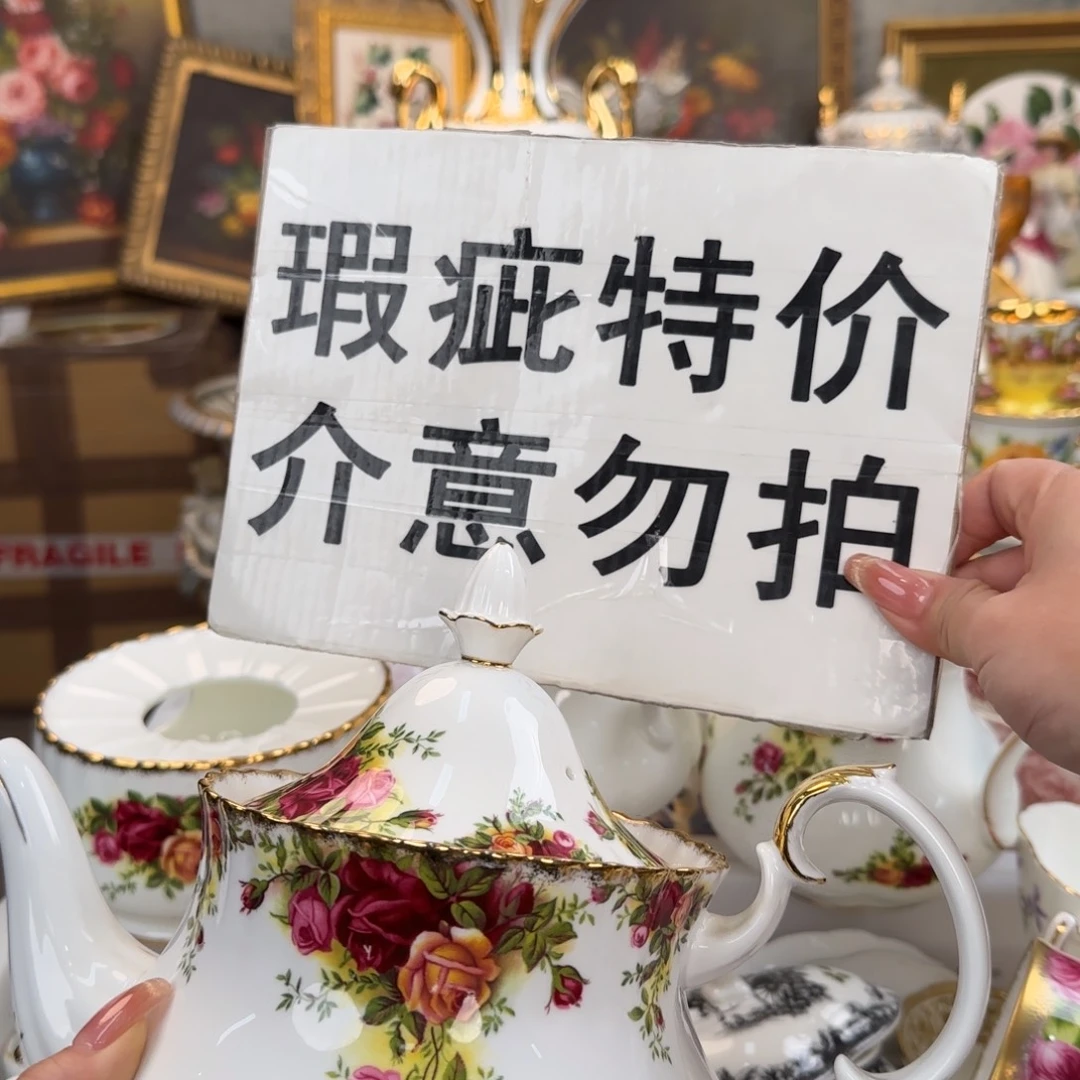 咖啡杯瓷器陶瓷茶具