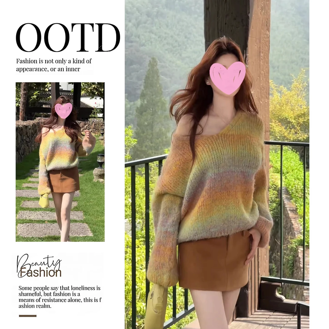 韩系慵懒风渐变色长袖针织衫毛衣半身裙女装2025秋冬新款辣妹套装