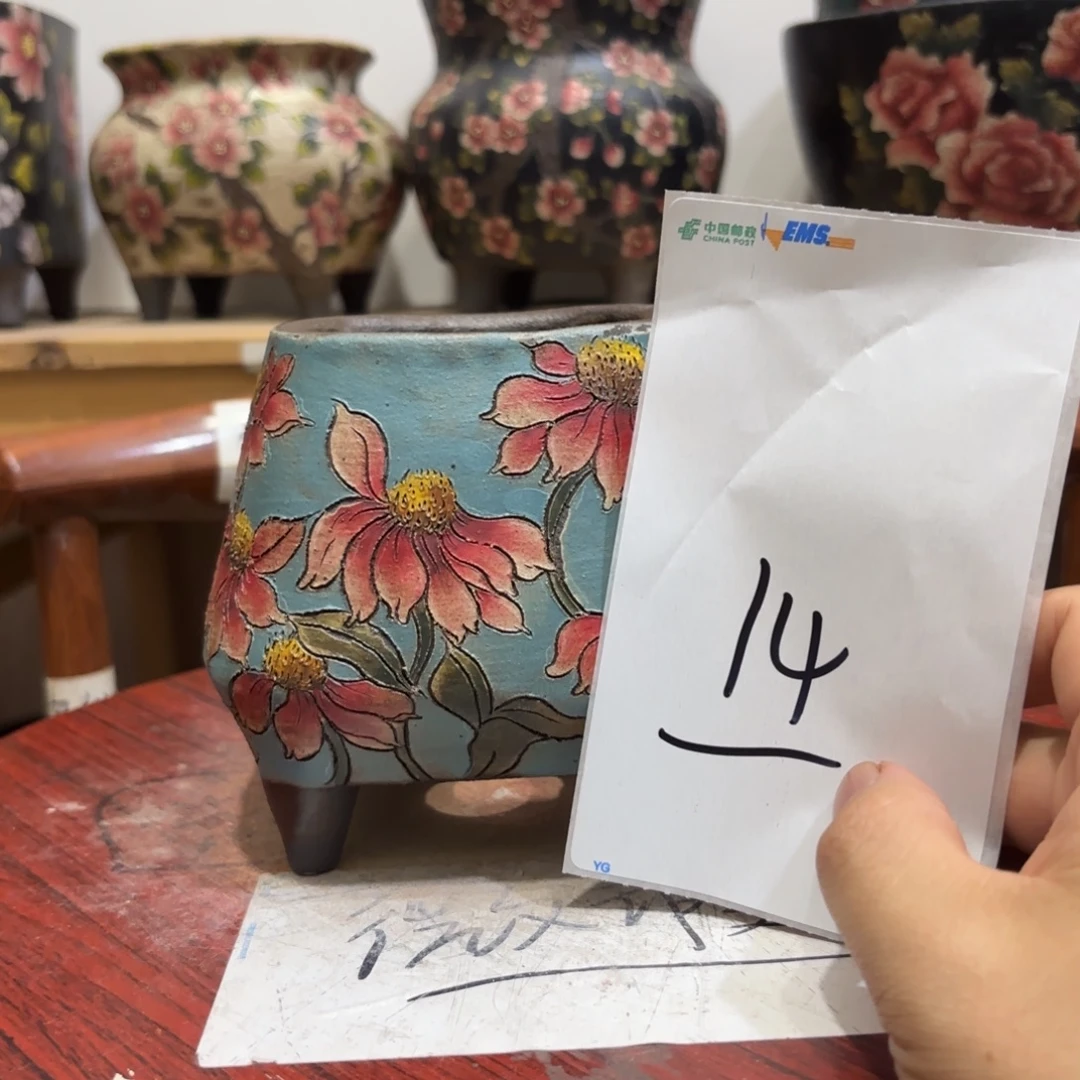 艺***园陶哈哈哈哈哈哈哈哈哈哈