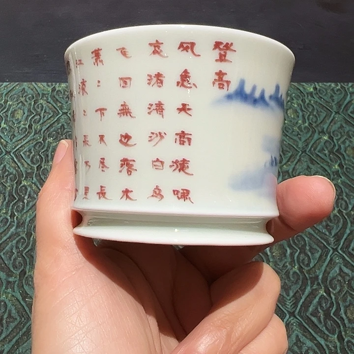 柴窑国家一级书法师黄维真亲工