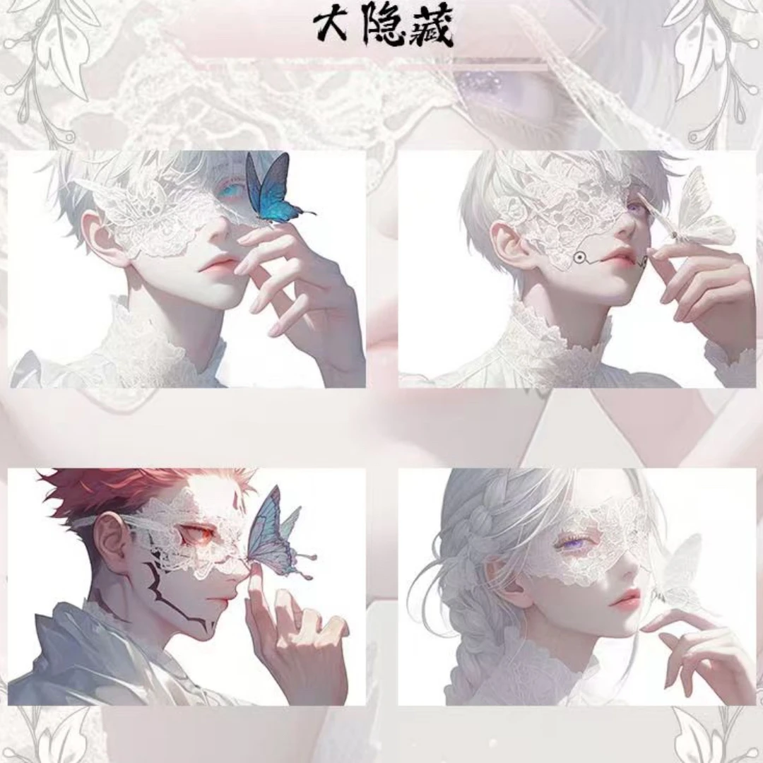 【咒术回战×绮梦文创】全亚克力色纸第一弹