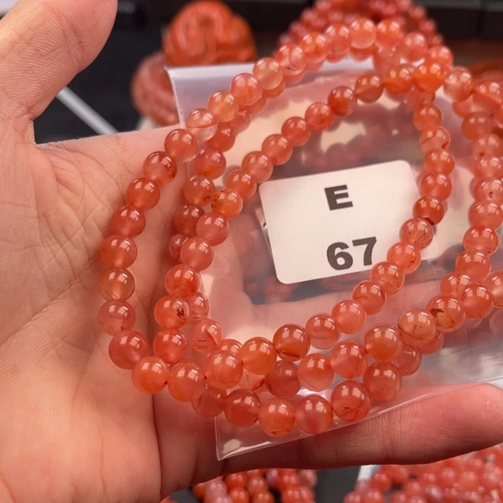 南红玛瑙未镶嵌多样性发货默认微瑕称重7mm