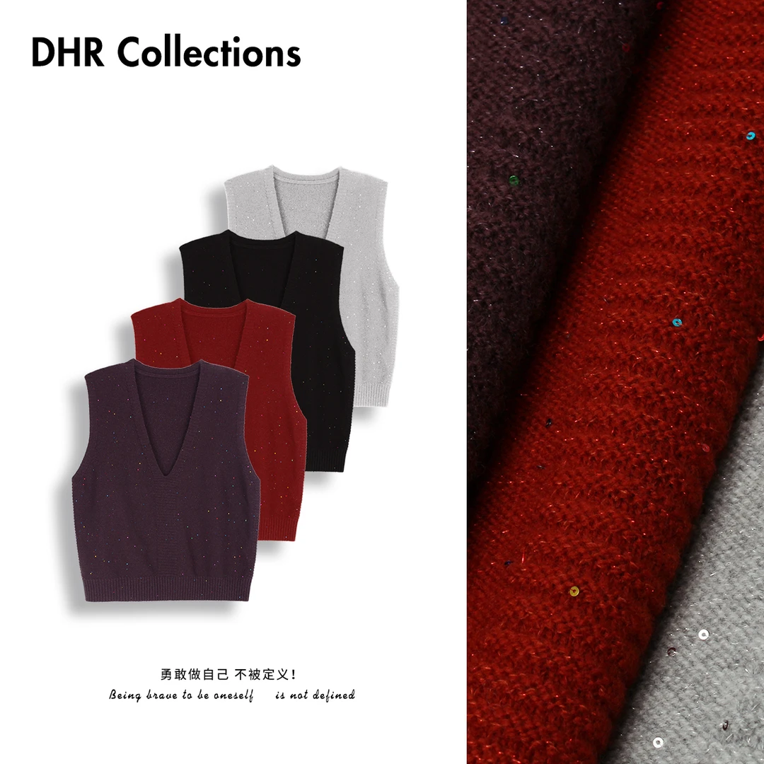豆豆6【羊毛针织马甲】初秋新款V领舒适宽松薄款纯色毛衣-DQ7353