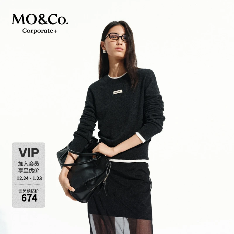 【C+系列】MOCO针织衫2025春新品绵羊毛山羊绒利落短款MBE1SWT007