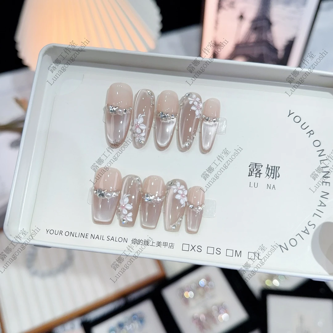 【春花夕拾】纯手工穿戴甲气质款光疗美甲可拆卸贴片10片装