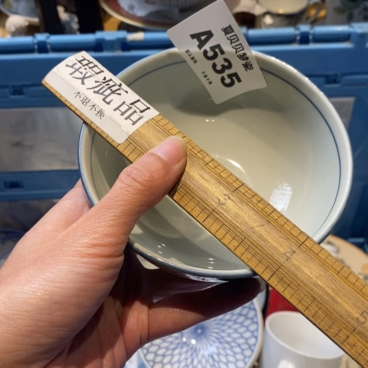 昱***间哈哈哈哈哈哈哈哈哈哈