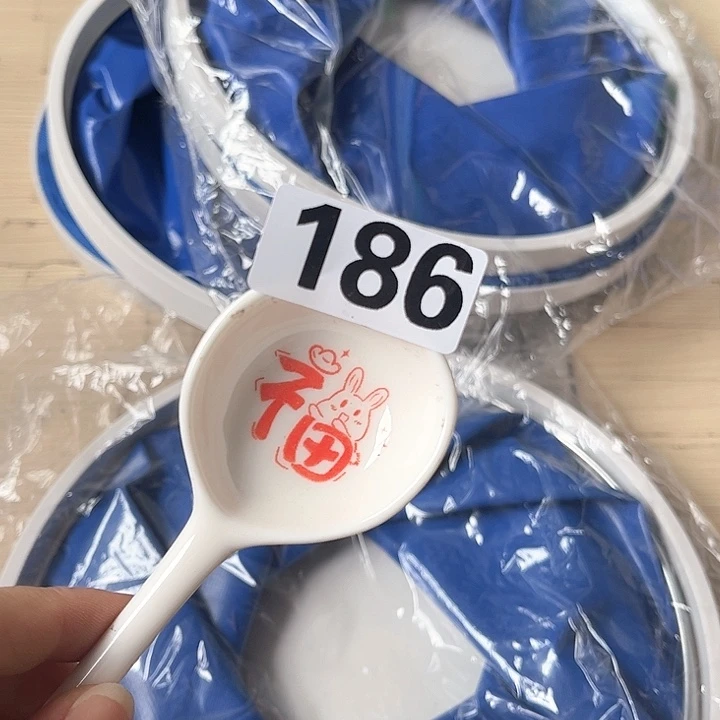 闪购商品…………………………