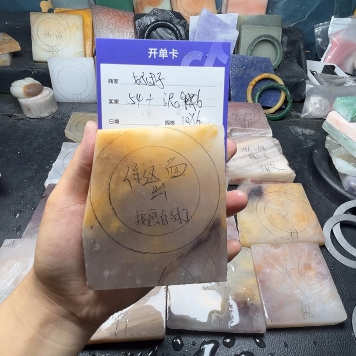石英质玉手镯未镶嵌奶****叽