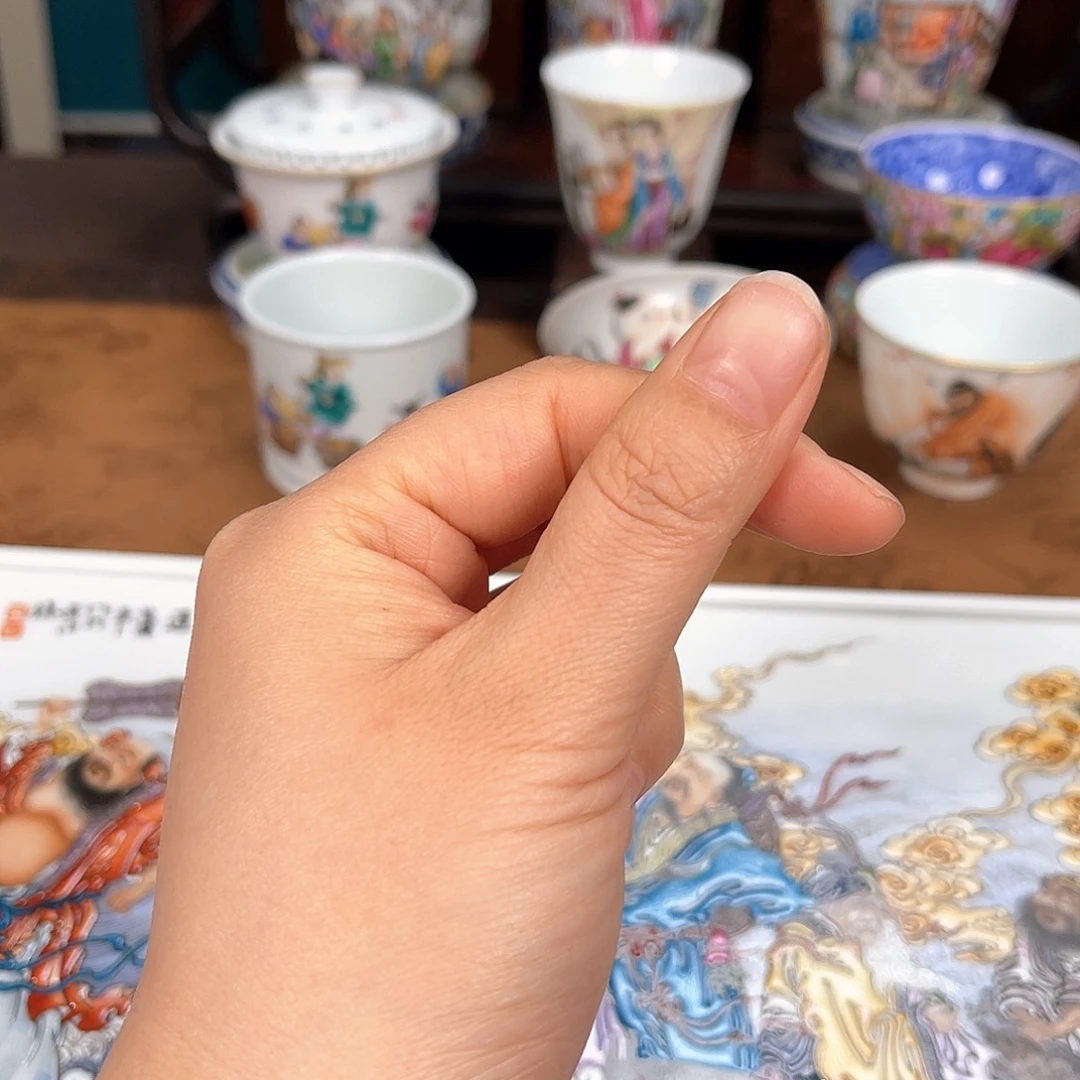 小*子童子杯差价景德镇陶瓷