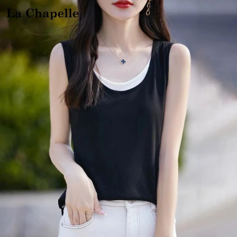 拉夏贝尔假两件撞色吊带背心女设计感外穿百搭显瘦内搭无袖上衣