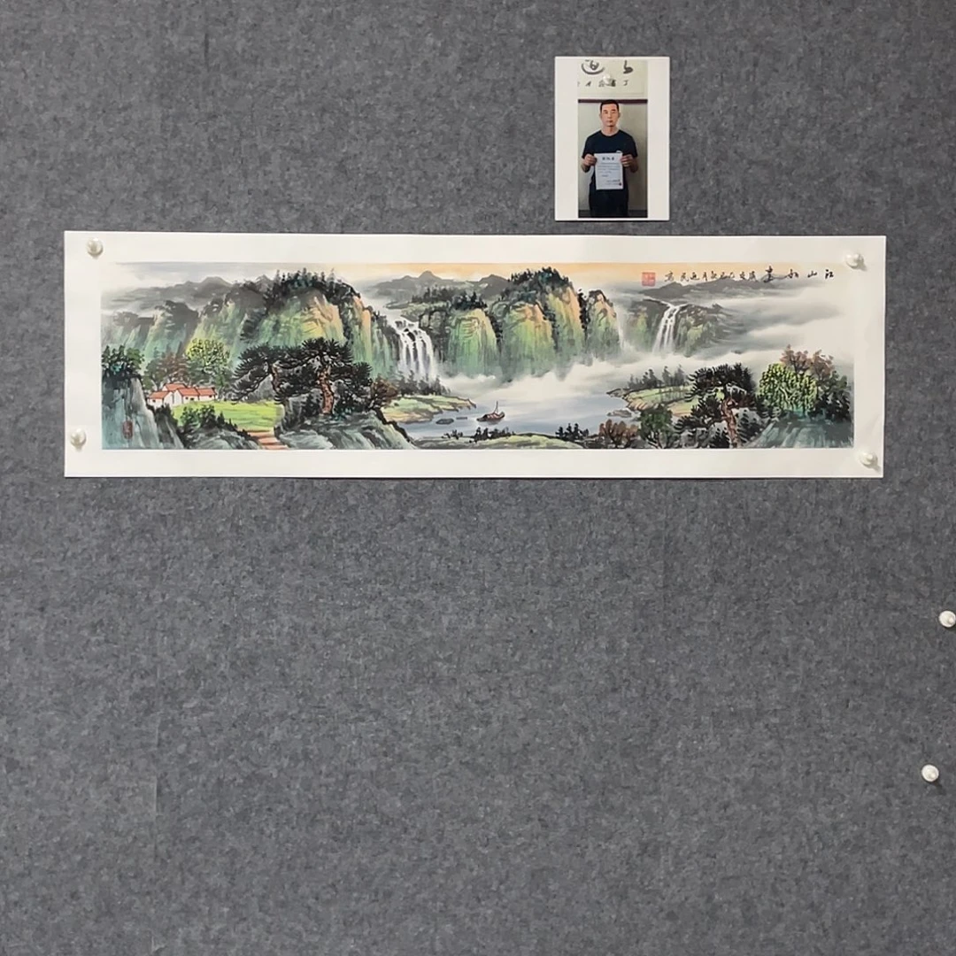 国画四尺对开画芯 捡漏
