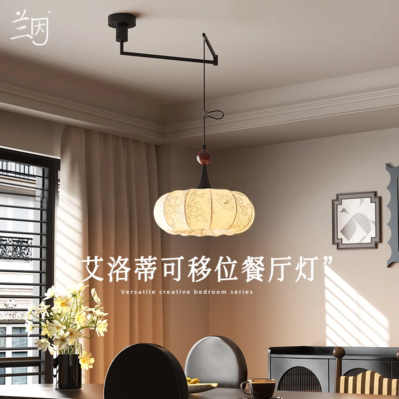 艾洛蒂可移位餐厅吊灯中古风摇臂餐桌灯新中式复古茶室岛台灯