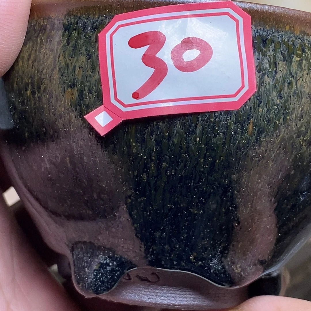 表***福茶盏通天龙窑通天龙窑