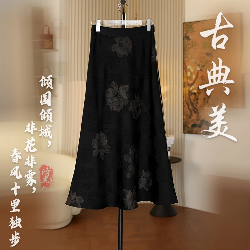 【花物缘】2025春夏季新款气质印花复古显瘦女士半身裙C2545
