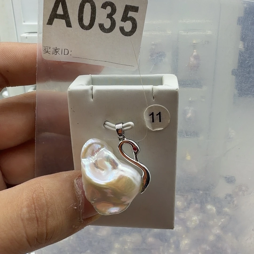 淡水珍珠颈饰合金