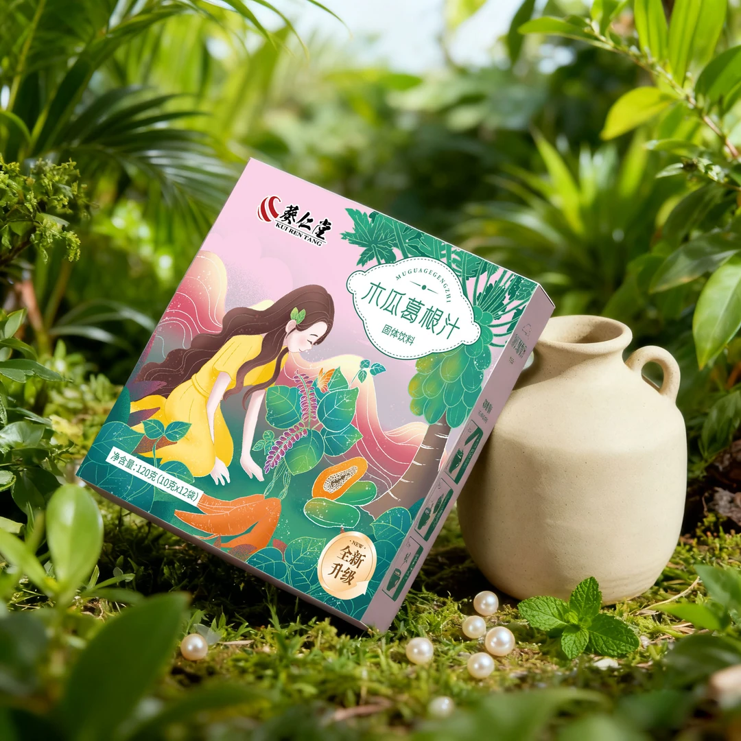 【正品保障】木瓜葛根粉胶原蛋白肽木瓜葛根汁粉饮弹弹嘭嘭固体饮料