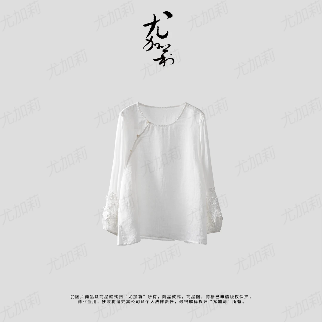 加莉新中式【芙蓉衫】东方元素苎麻上衣-分码