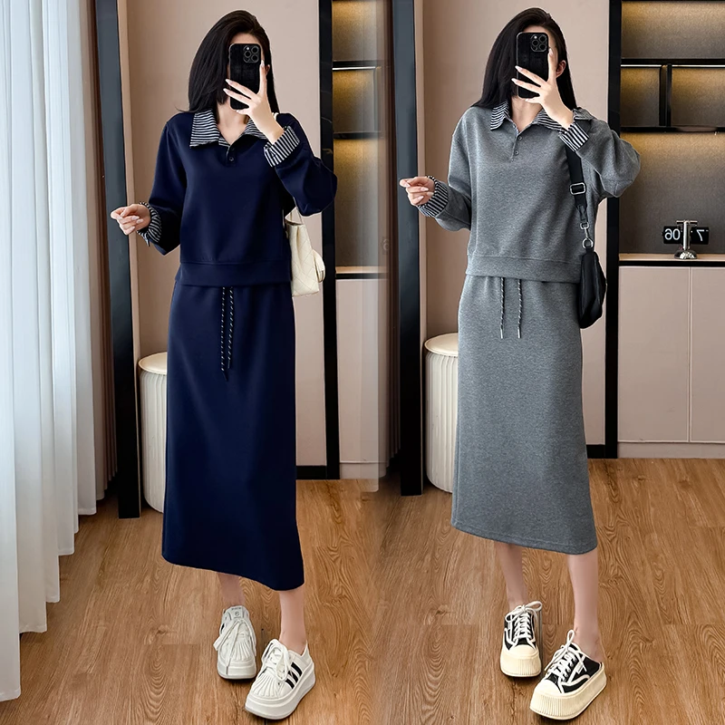2025秋装新款胖mm大码女时尚拼接翻领卫衣高腰显瘦半身裙套装百搭