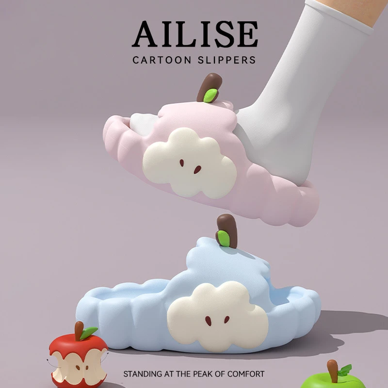 卡通苹果拖鞋2026新款夏季情侣居家室内厚底防滑云朵踩屎感拖鞋女