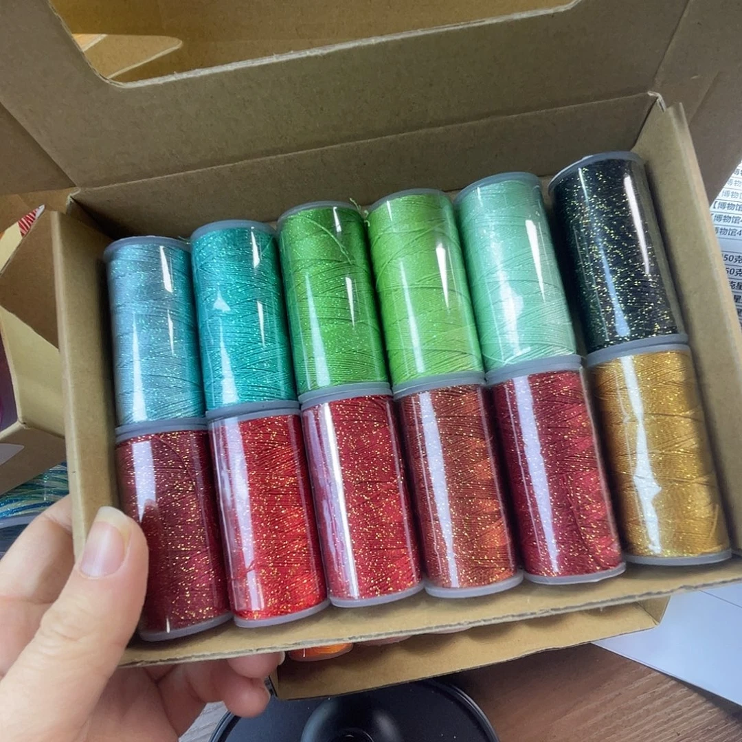 聚酯纤维4股12克星空12色