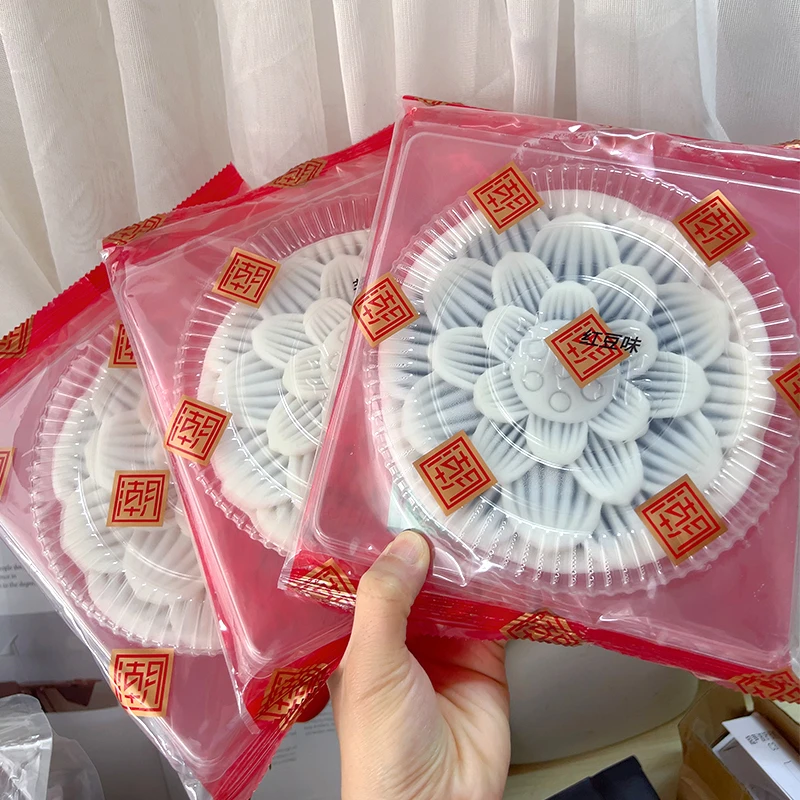 潮汕特产莲花月糕 芋泥红豆绿豆多口味中秋传统糕点