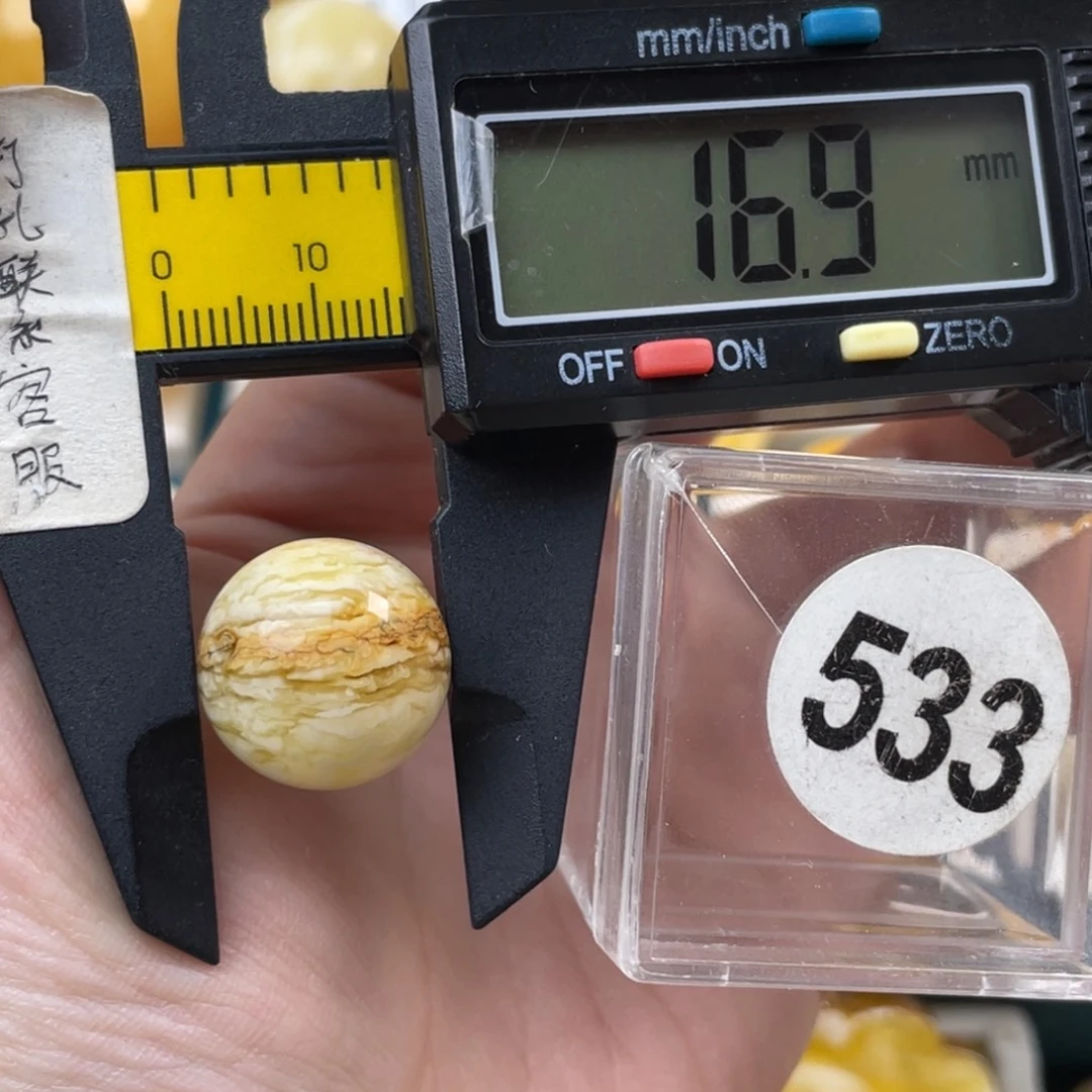 蜜蜡未镶嵌珠宝奇石