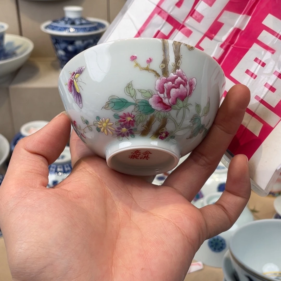 杯景德镇市浮梁县，景德镇市浮梁县