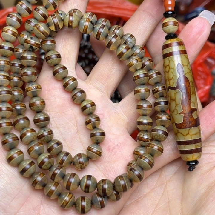 玛瑙/玉髓未镶嵌手链