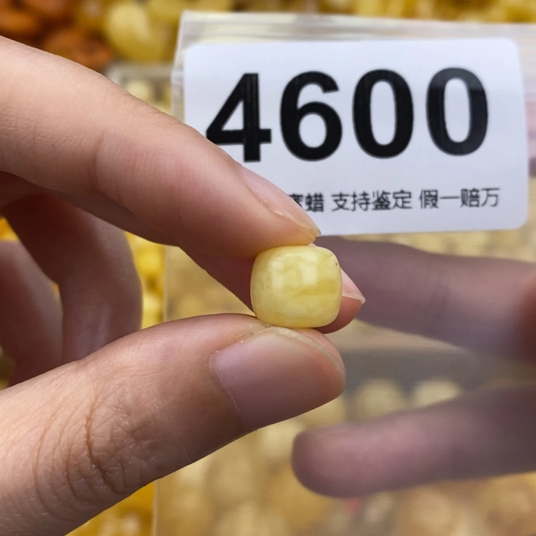 未镶嵌蜜蜡珠宝奇石10