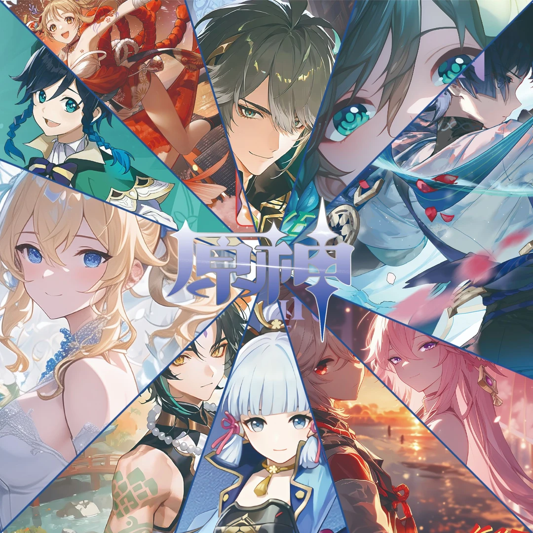 【昔昔】《叠叠玩法》原神周边高透精美亚克力系列摆件水晶砖