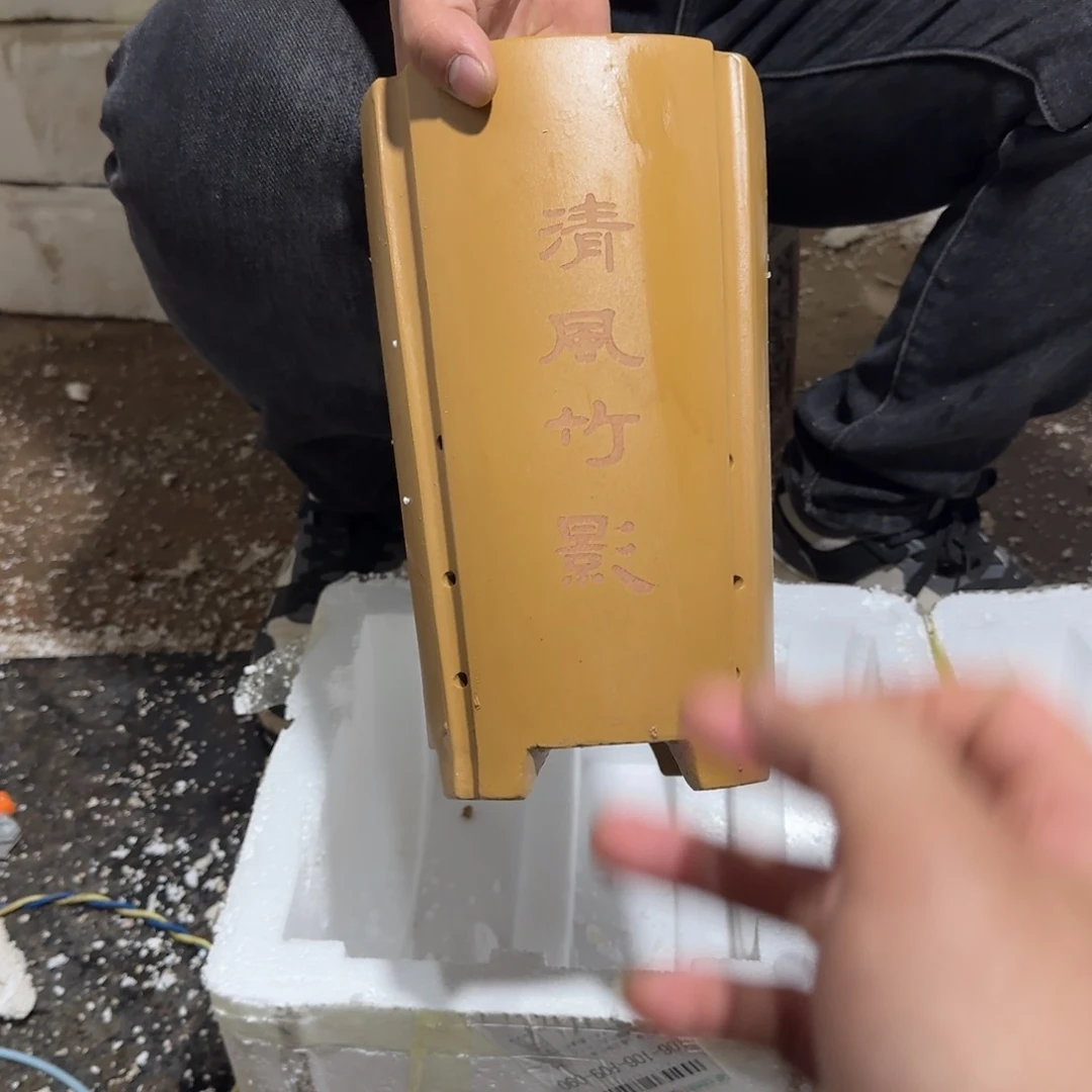 花盆紫砂口径15.25口径