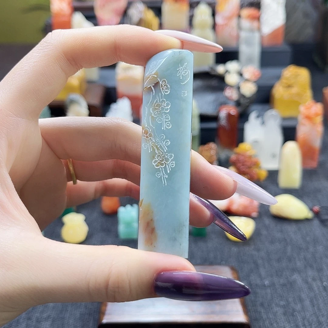 昌化石印石2277。