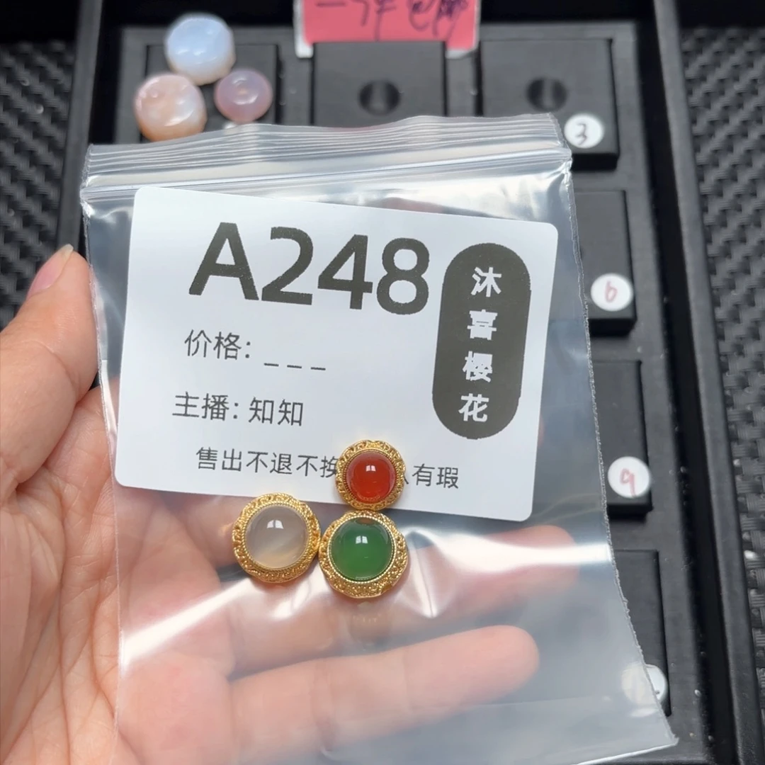 玛瑙/玉髓颈饰合金萌**y