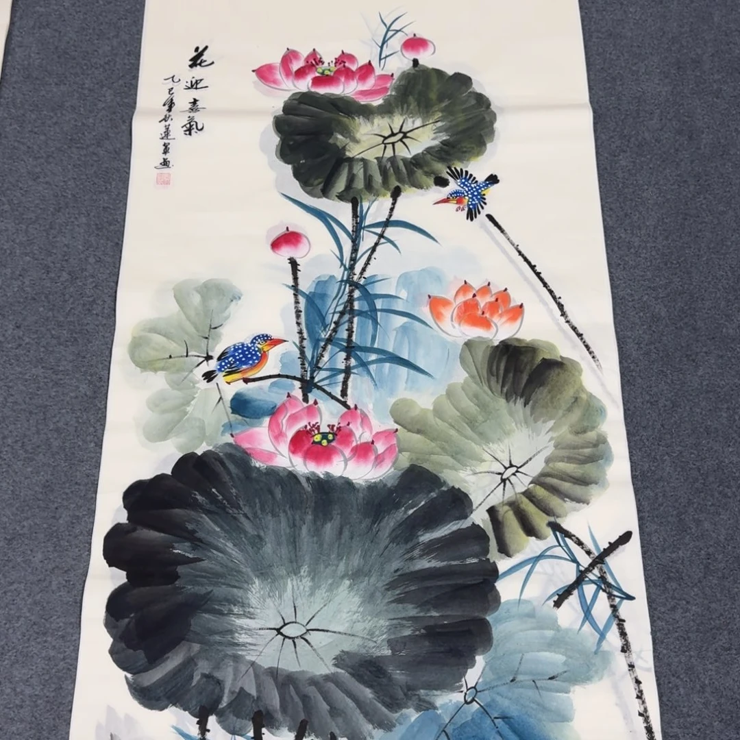 国画会娟艺术馆直播间