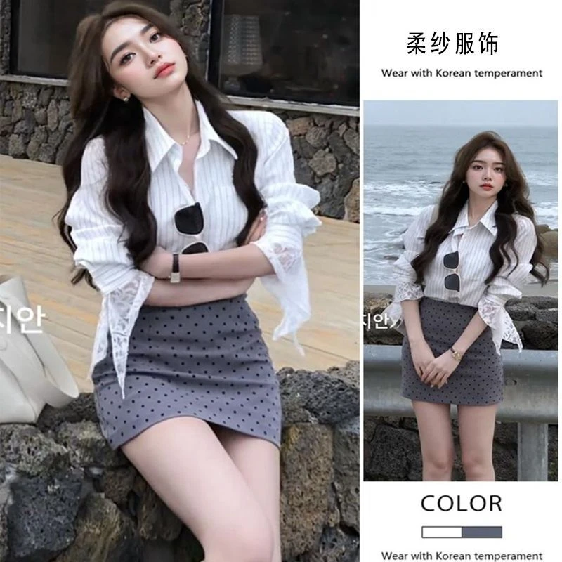 春秋新款韩版气质设计感蕾丝条纹衬衫上衣高腰半身短裙两件套套装
