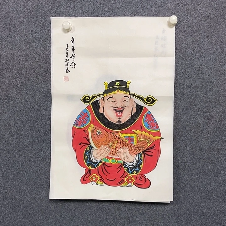 国画四尺三开一副
